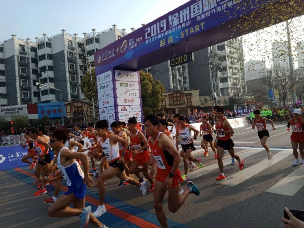 200米最快女子世界纪录,世界最快的女子半马