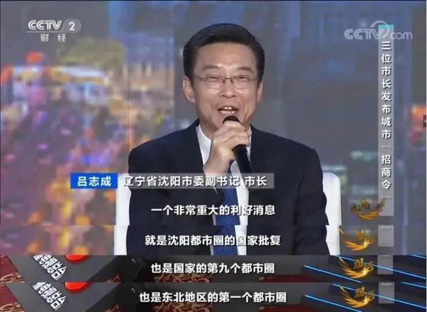 全国新能源产业布局,未来万亿级产业新能源