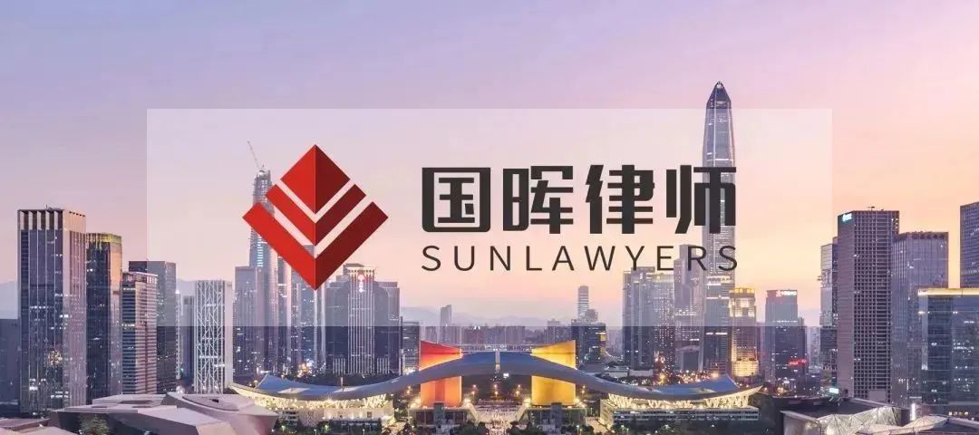 假冒注册商标罪数罪并罚,被告人许某某