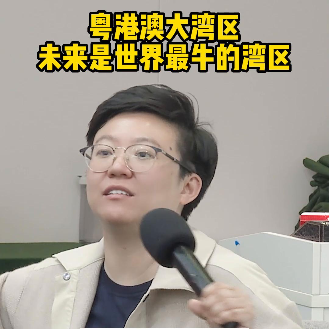 粤港澳大湾区发展潜力最大的地区,粤港澳大湾区创业机会在哪里