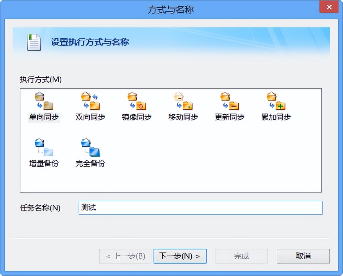 要求安装最新网盘客户端,电脑网盘客户端