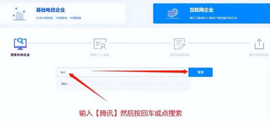 微信被封号怎么解封的方法,微信封号的解封方法