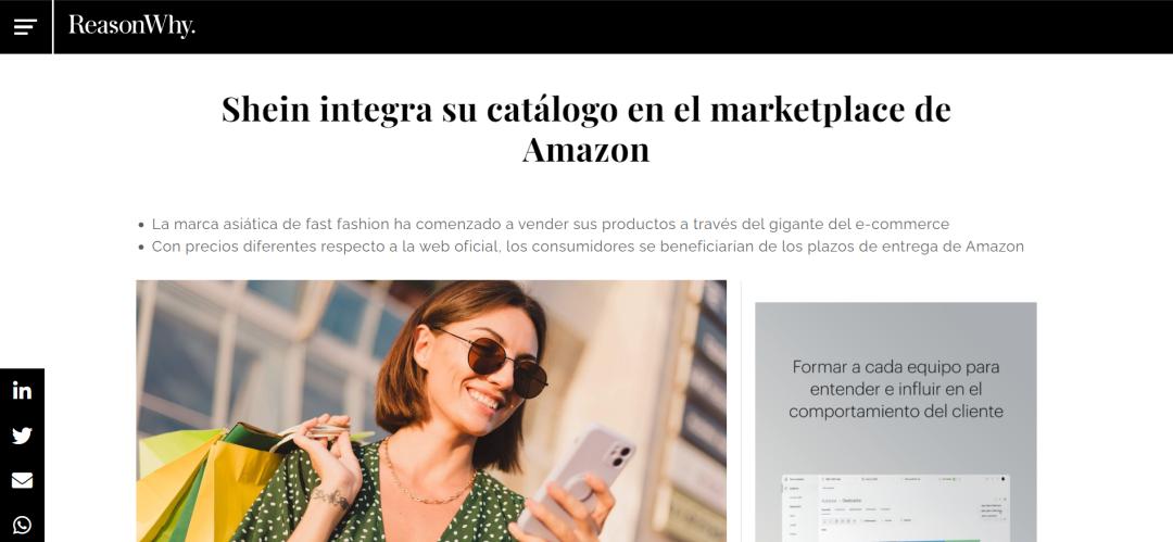 shein在亚马逊上开店,shein入驻亚马逊