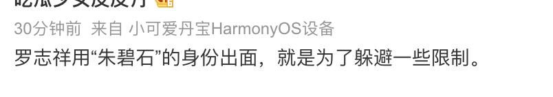 涓嬪崐骞村摢浜涘姡杩硅壓浜轰細澶嶅嚭,閲嶇瑙ｈ鍝簺鍔ｈ抗鑹轰汉杩樿兘澶嶅嚭