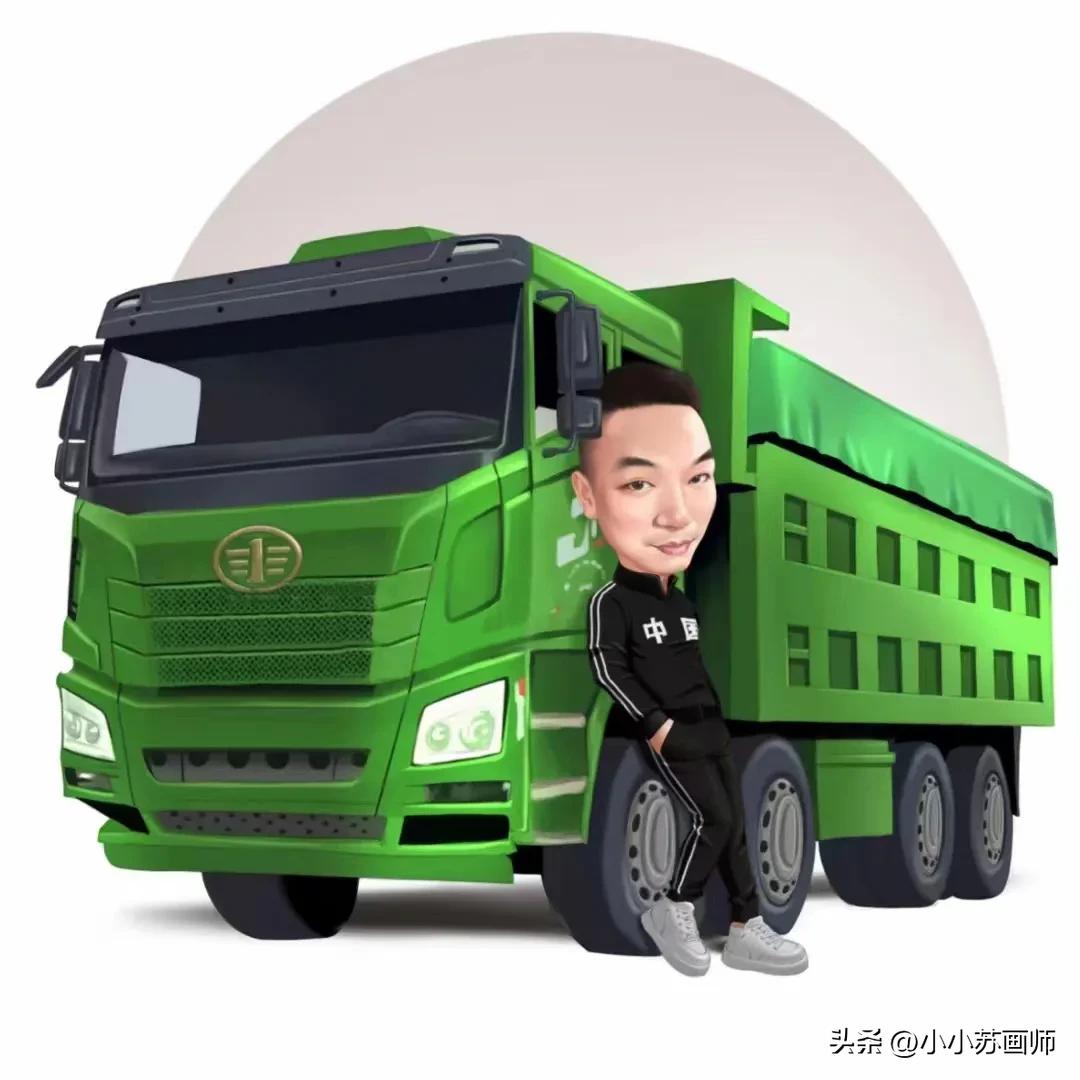 换一个头像换一个生活,换一换你的职业头像