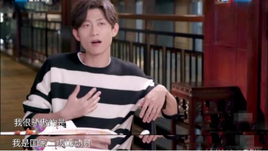 冬奥会中让人记忆深刻的运动员,张一山北京冬奥会成绩