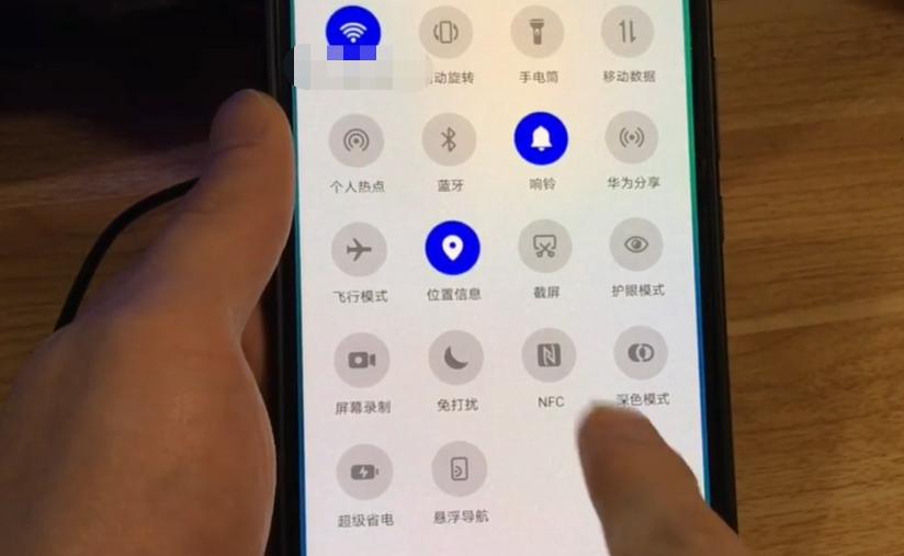 还在带门禁卡出门吗,门禁卡用安卓手机复制到苹果手机