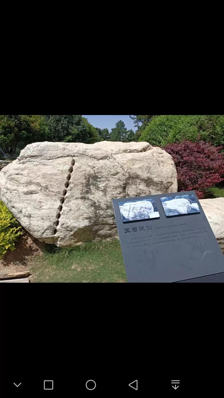 中国唐苑门票多少钱,中国唐苑怎样预约免费门票