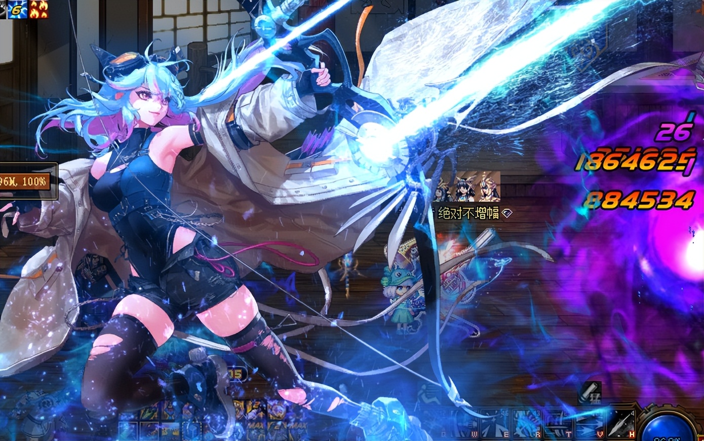 dnf新版本幻神职业2020,dnf新版本上线幻神职业