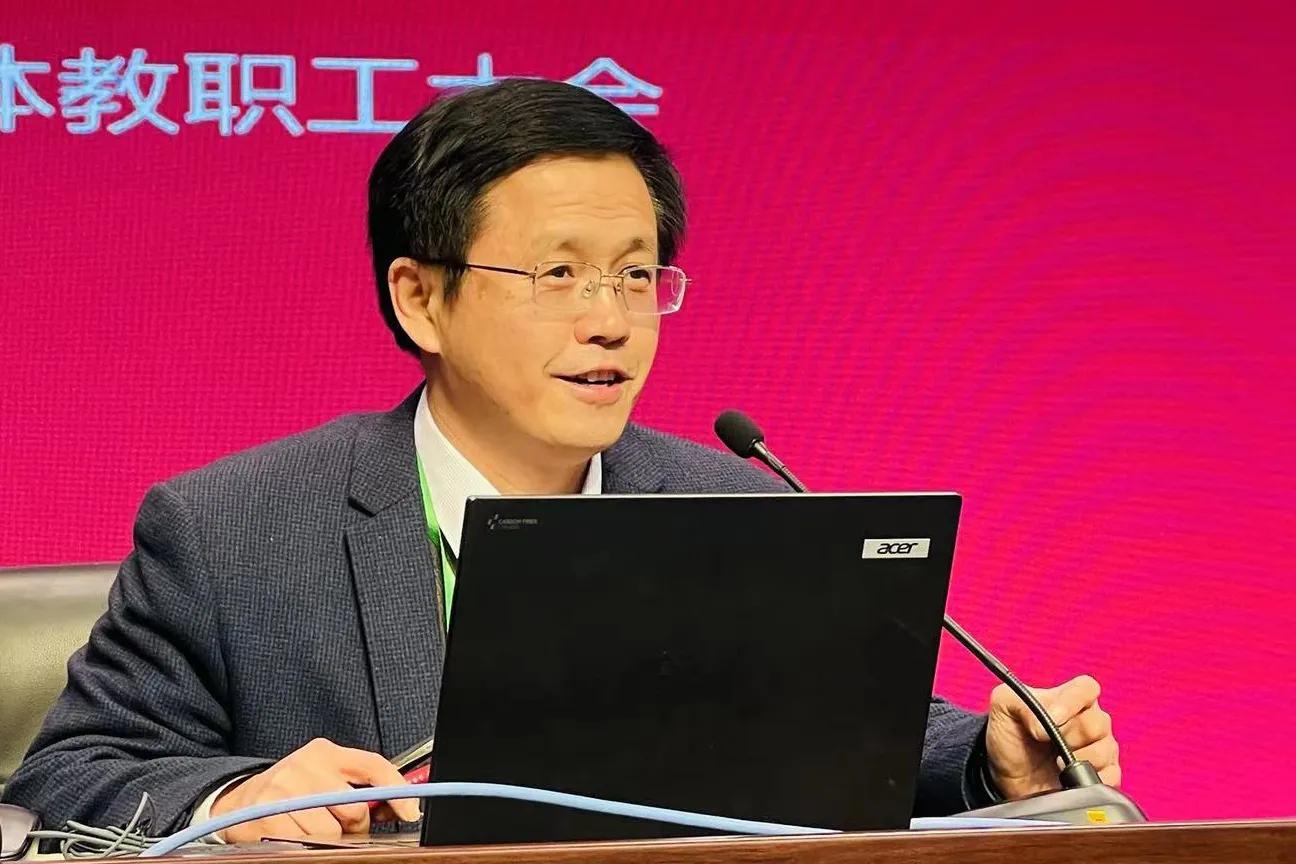 济南中学领秀城,济南教育高质量发展方向定了