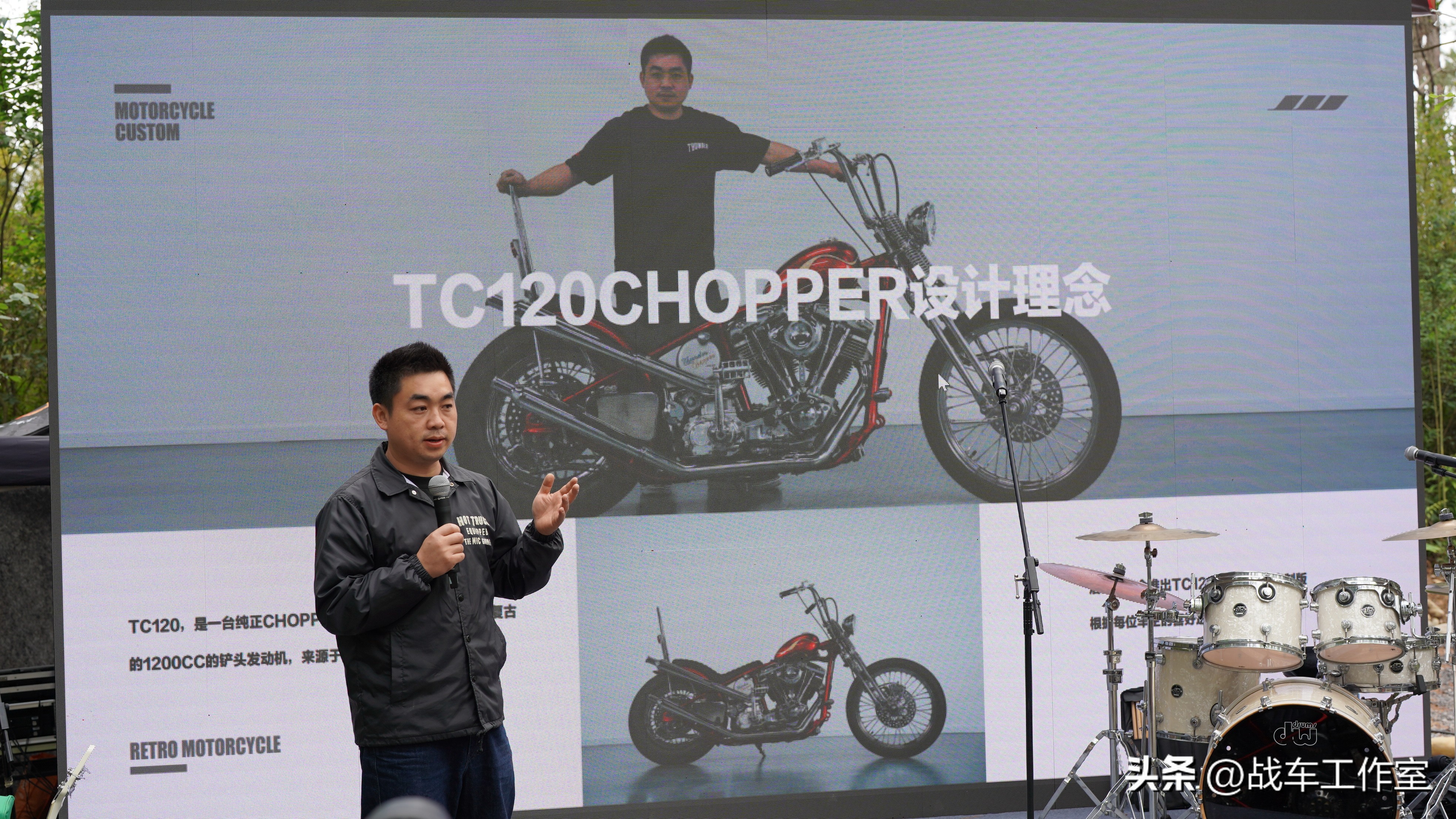 chopper报价,chopper哪款好用