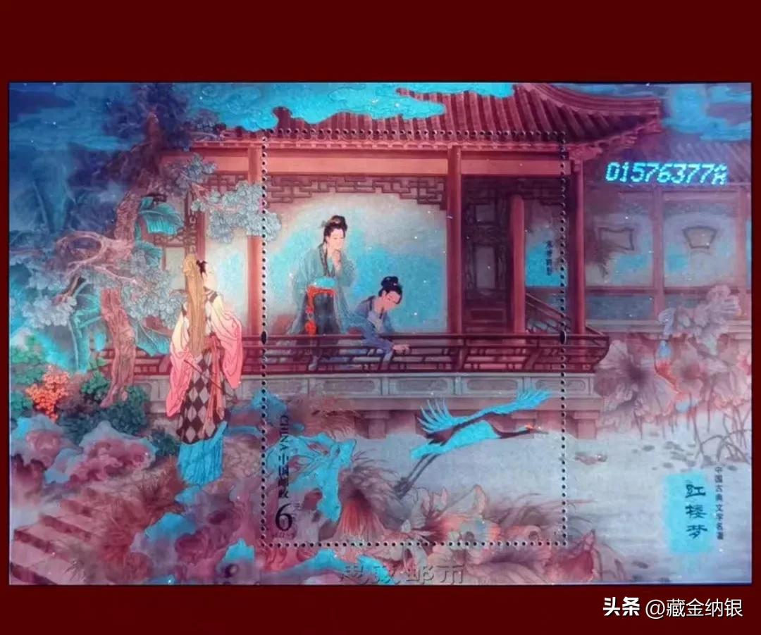 邮票怎么投资才能赚到钱,邮票投资的品种