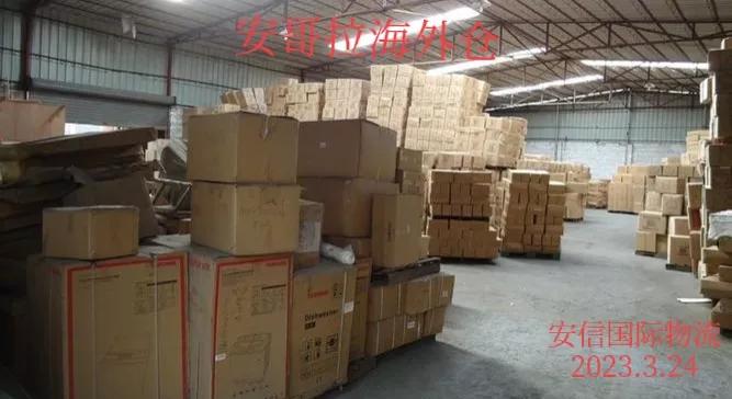 外贸人掌握的商品知识,外贸人不可不知的8种国际认证