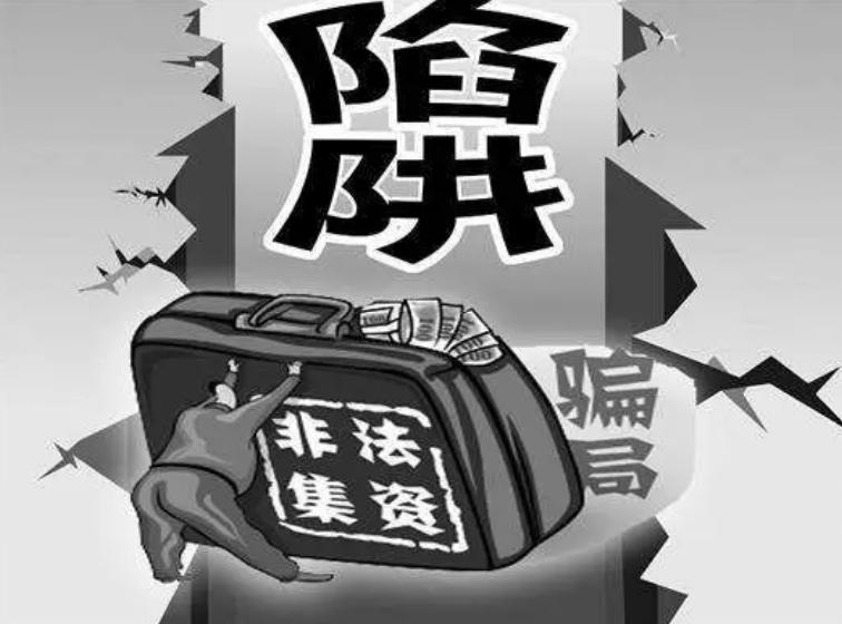 张世强浦江,浦江张世强诈骗案过程