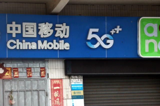 中国移动解决方案项目,中国移动创新运营