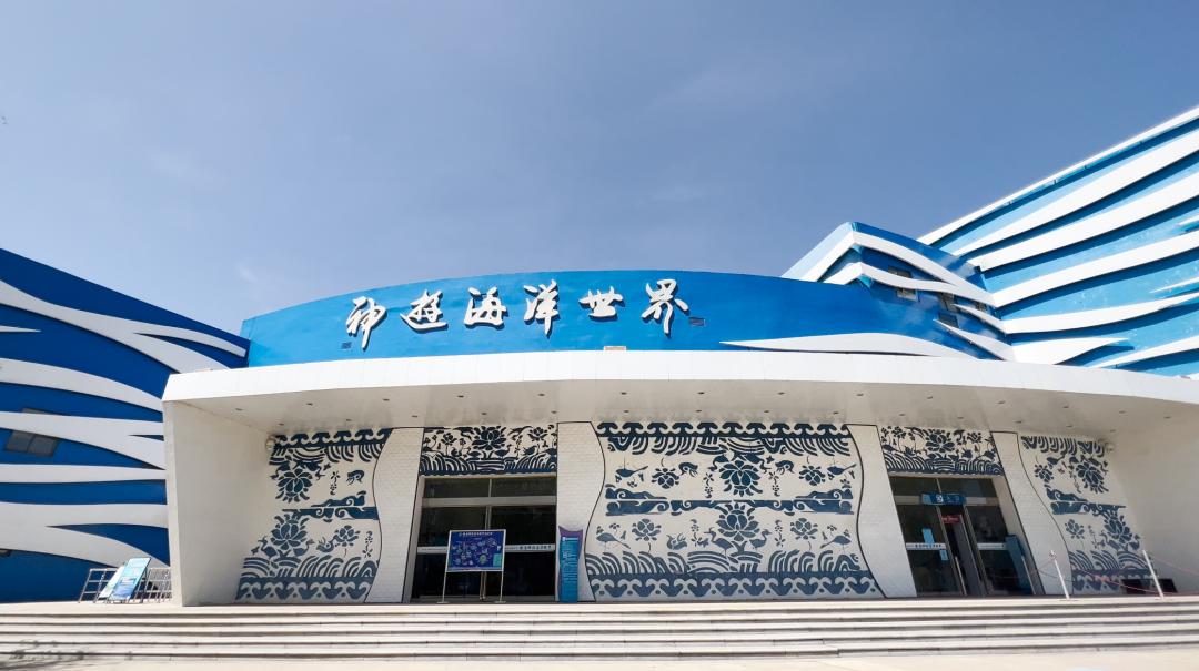 杩欐潯璺彲浠ヤ竴鐩磋蛋涓嬪幓,浠庢鍙互鍝佸皾浜洪棿鐑熺伀