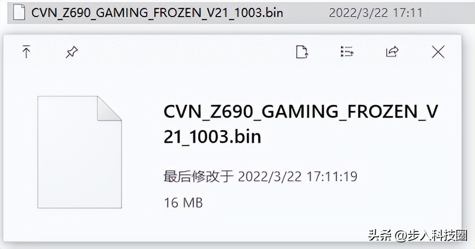 13代酷睿可以用的最便宜的主板,13代酷睿换不换主板