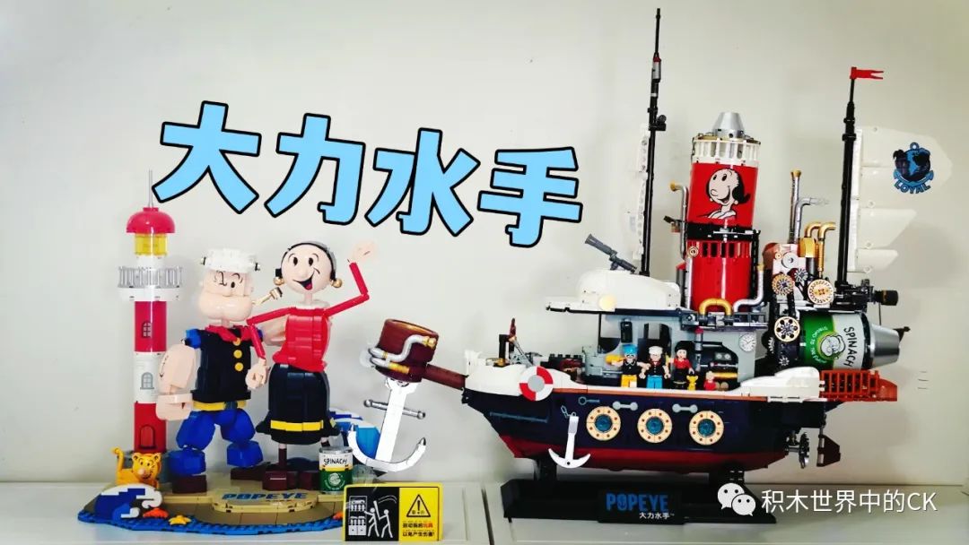 这是一艘什么船,这是一艘船