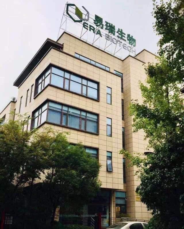 邵阳博士后续,湖南邵阳传奇人物年赚80亿