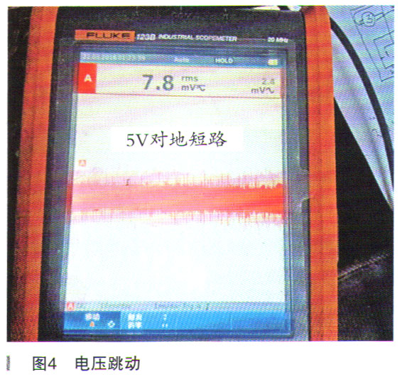 林肯mkt启动一下就停了,林肯mkx行驶中熄火无法启动