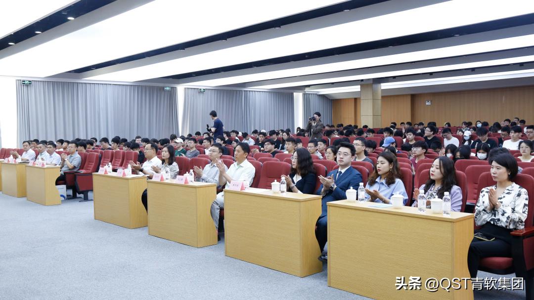 青软创新科技集团股份有限公司,青软创新科技集团企业文化