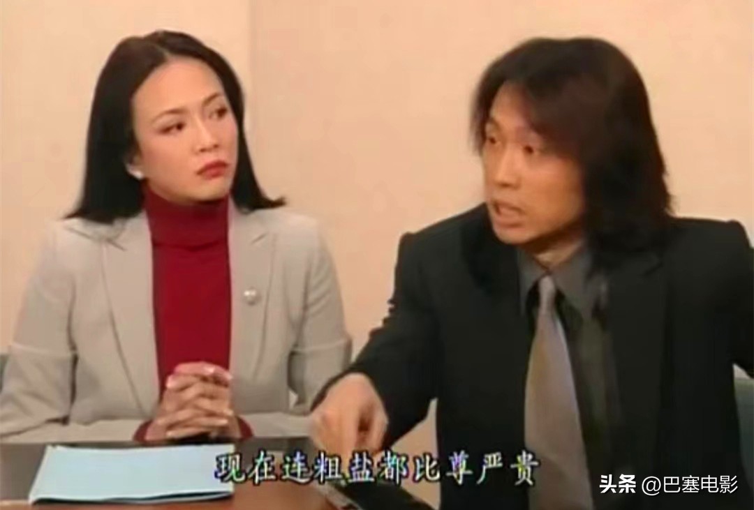 口碑最高十部港剧电视剧,2020十大评分最高港剧