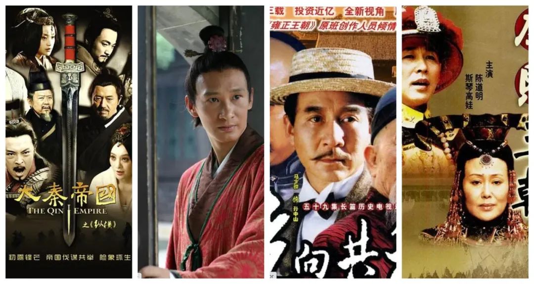 一口气看完经典历史剧康熙王朝,康熙王朝第一集经典回顾