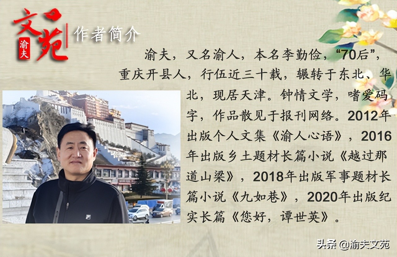 鐖辩殑璁板繂925,鐖辩殑璁板繂1