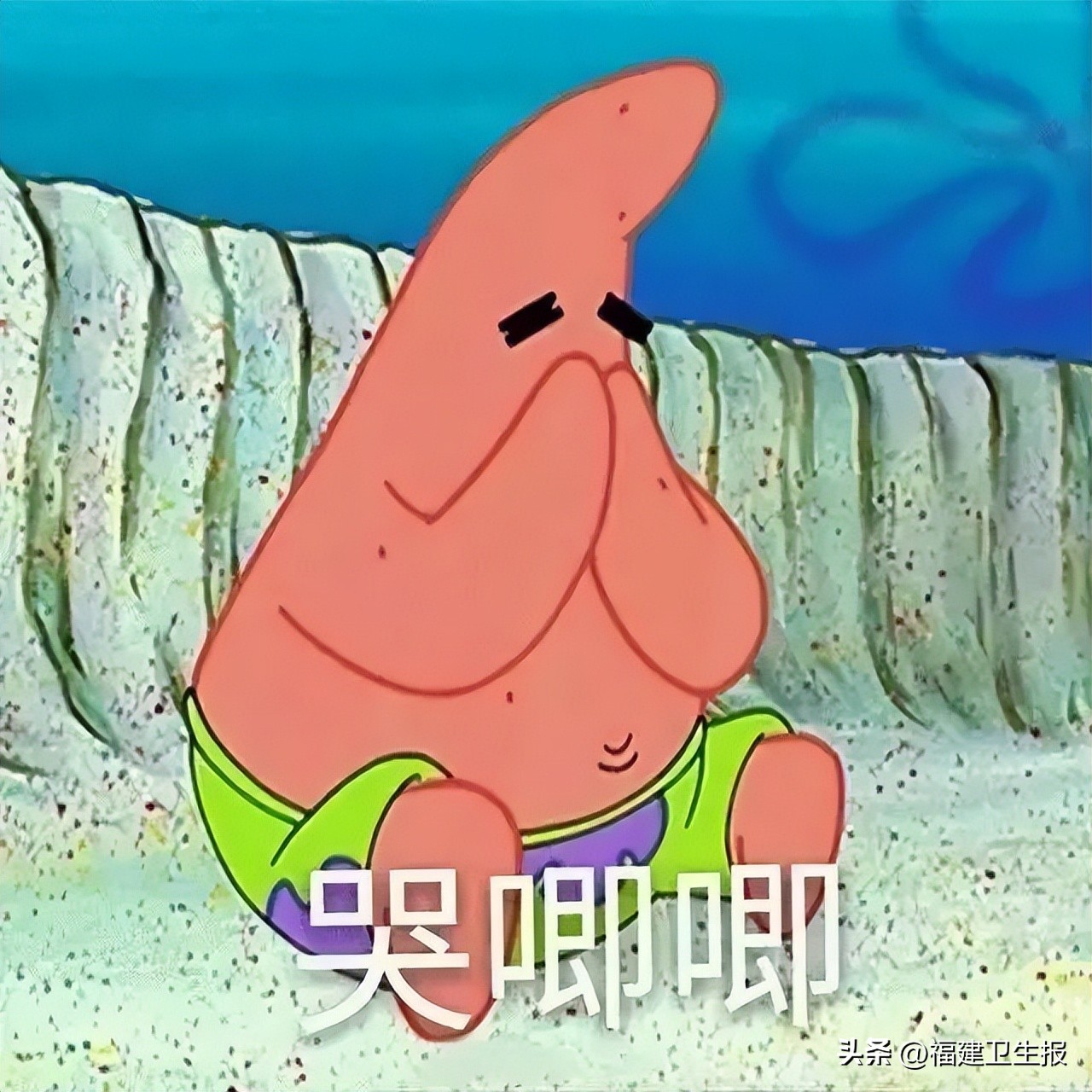 女生拔智齿打麻药,女子拔智齿拔麻药过量神经痛