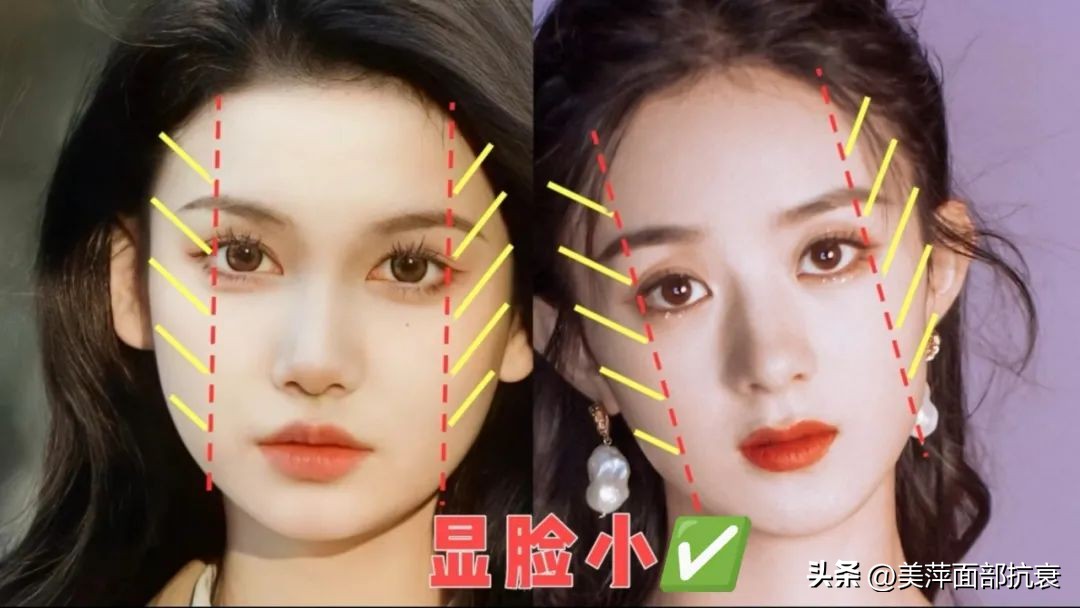 5个变美细节摆脱土气,方圆脸淡颜系女生变美思路