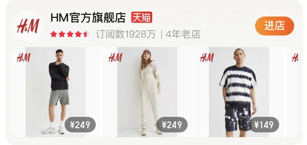 你买的防晒衣真的防晒吗,你买的是真正的防晒衣吗