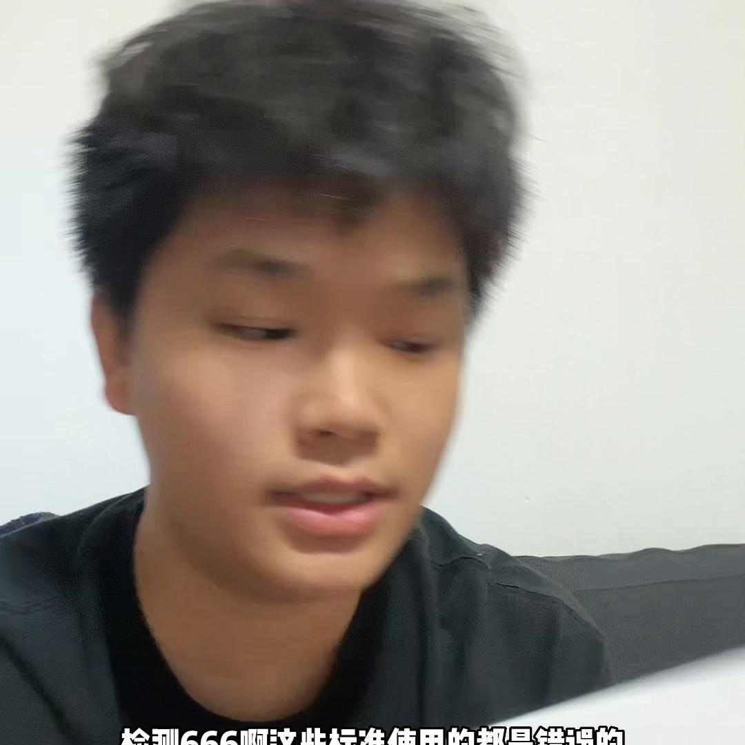 彩虹星球食品安全是真的吗,彩虹星球虚假宣传被处罚多少次