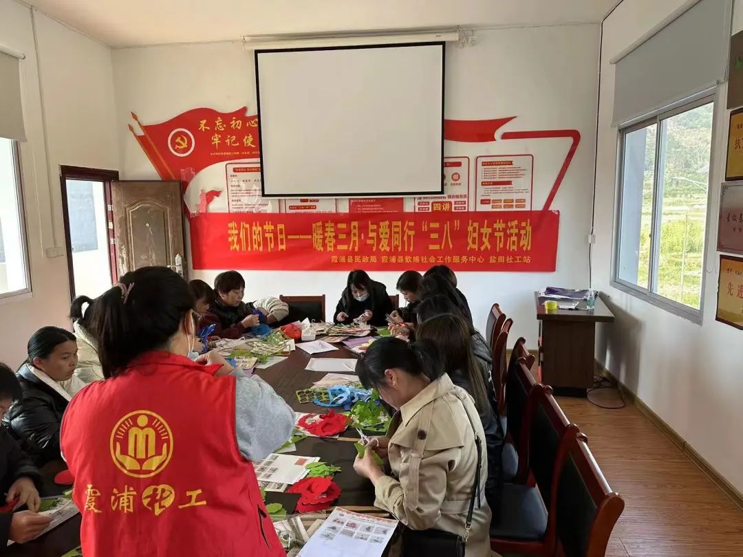 三八妇女节文明实践活动,精神文明建设之三八妇女节