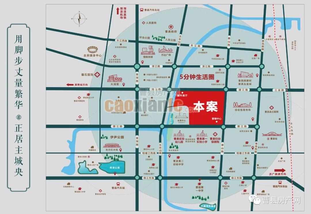 书香名邸小区好房评测,书香名邸的房子值得买吗