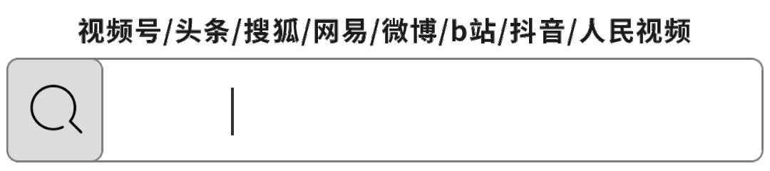 什么样的地方，竟让中国女人感叹不已？