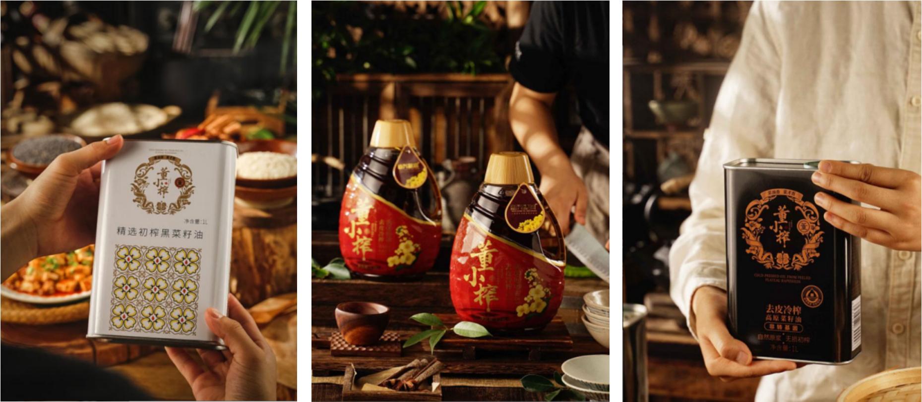 新兴粮油菜籽油测评,新兴食用油