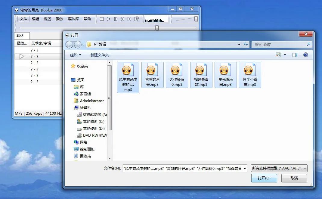 如何构建个人音乐库,怎么创建自己的音乐库