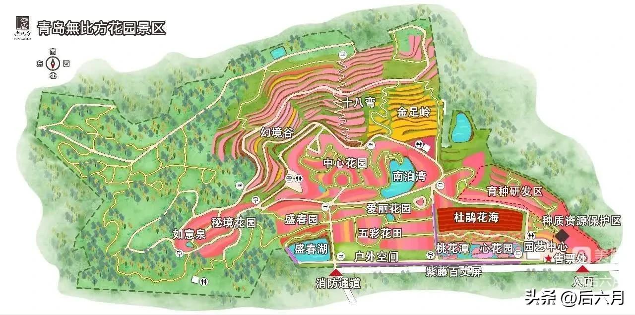 途游西海岸l无比方花园，杨家山里新添网红打卡地