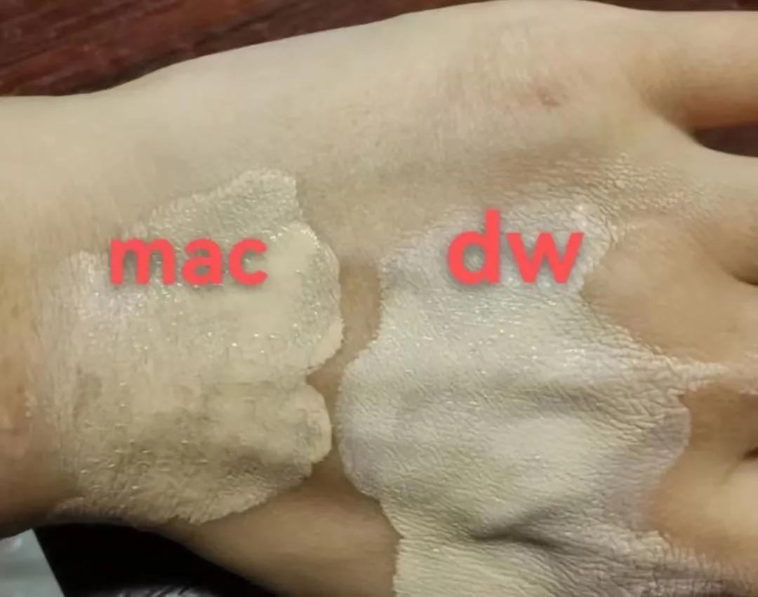 dw粉底液与mac粉底液对比,dw粉底液和mac粉底液可以混合用吗