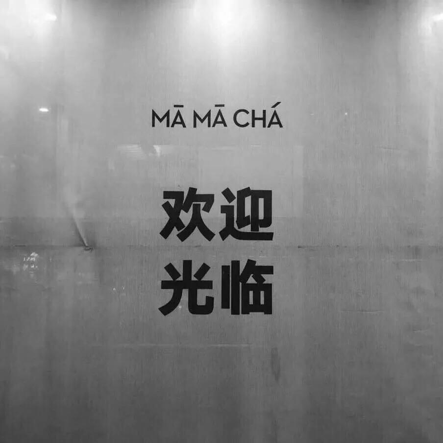 背景图黑色系高级感真人,背景图黑色系高级感人物