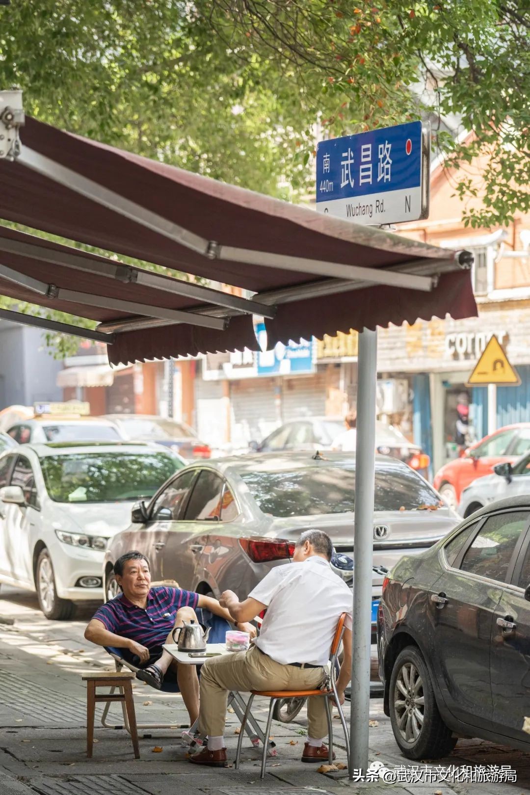 武汉的三个高度,武汉最高点在哪里