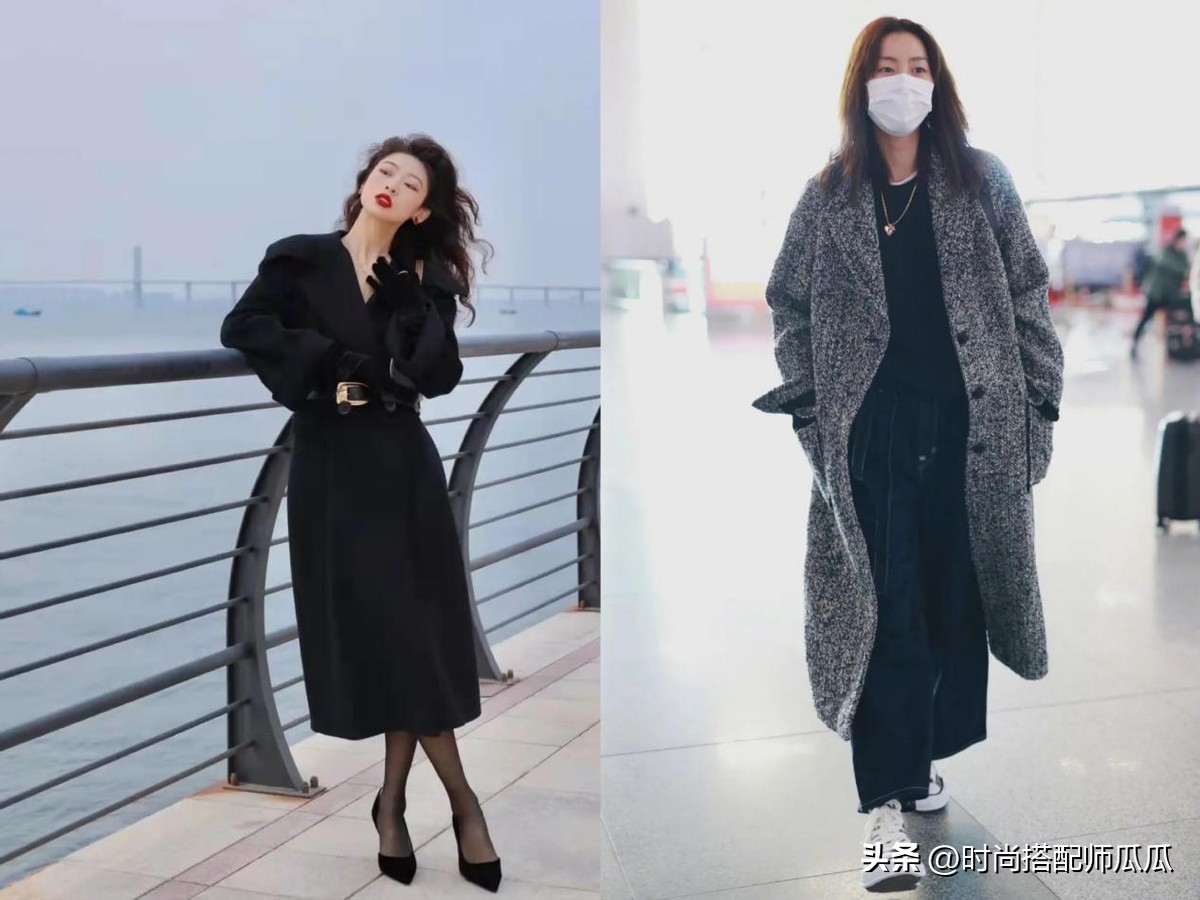 真正见过世面的女人穿搭,真正见过世面的女人穿什么