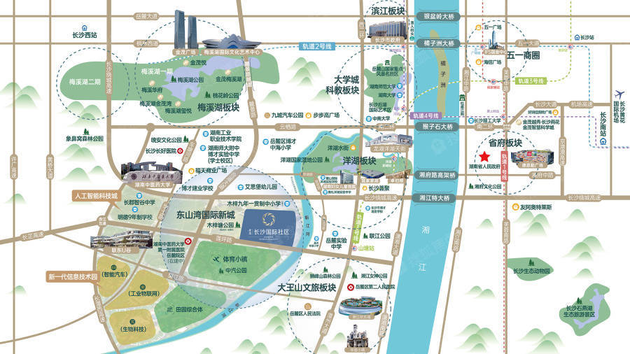 东山湾国际新城金茂,东山好房产推荐