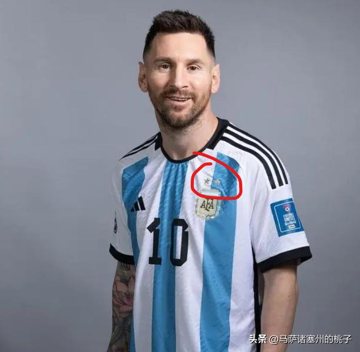 乌拉圭世界杯球衣,世界杯球衣上的数字是什么意思