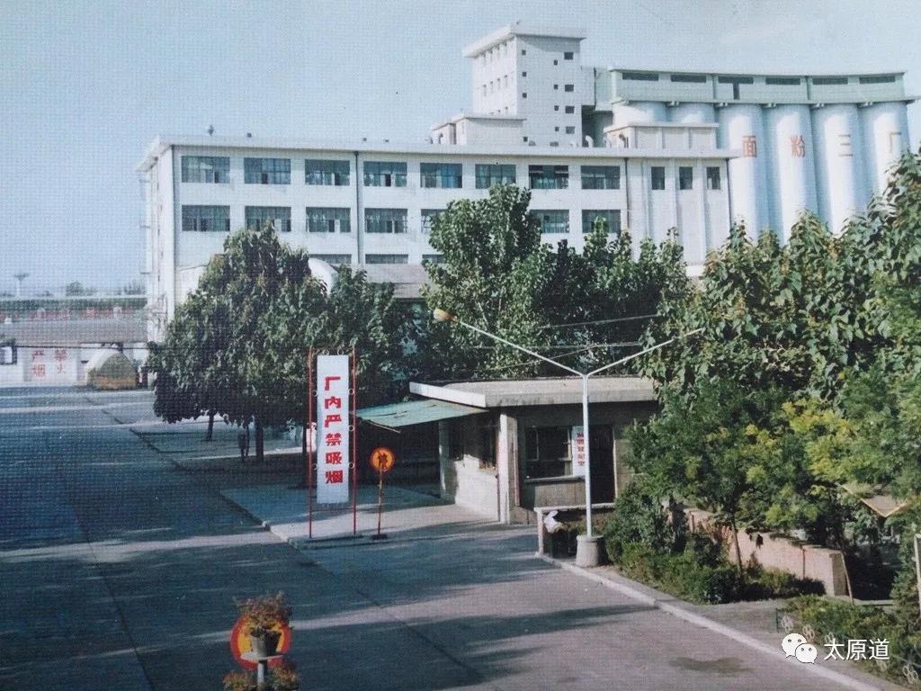 太原工业园遗址,太原工业遗产景点