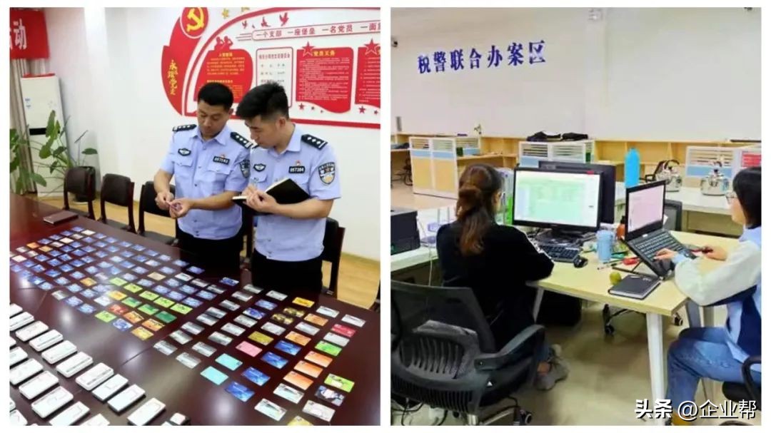 宣城张双凌虚开增值税判刑,宣城张双凌张爱艳虚开发票案件