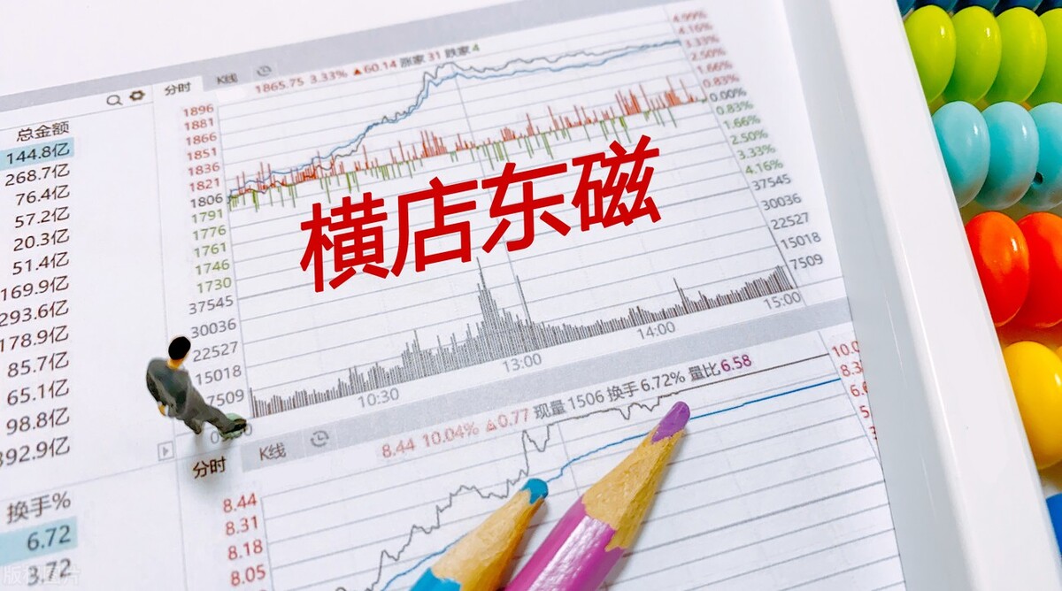 砂石龙头企业,骨料行业龙头