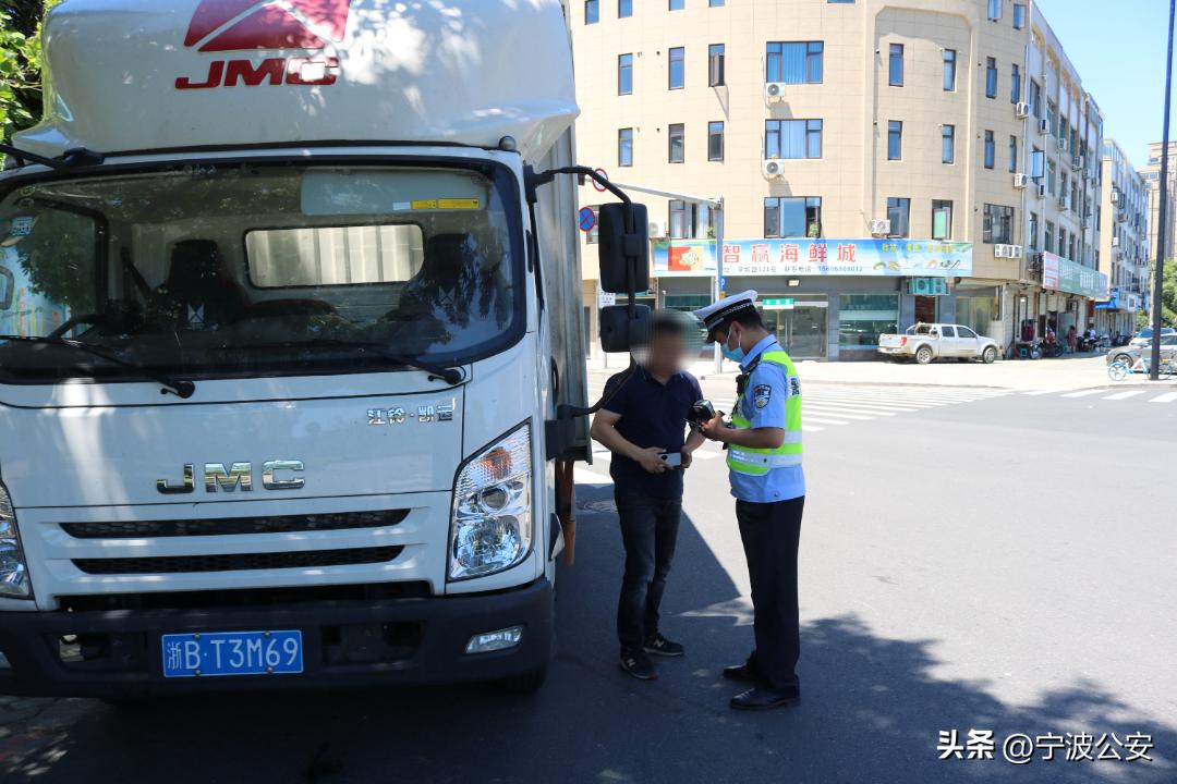 有这种习惯的司机注意！鲁QUQ635、浙B438CZ、浙B3G6B2……违规鸣笛被查啦！