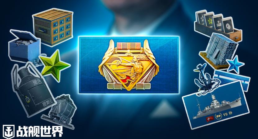 战舰世界亚服强势巡洋舰,战舰世界值得入手的巡洋舰