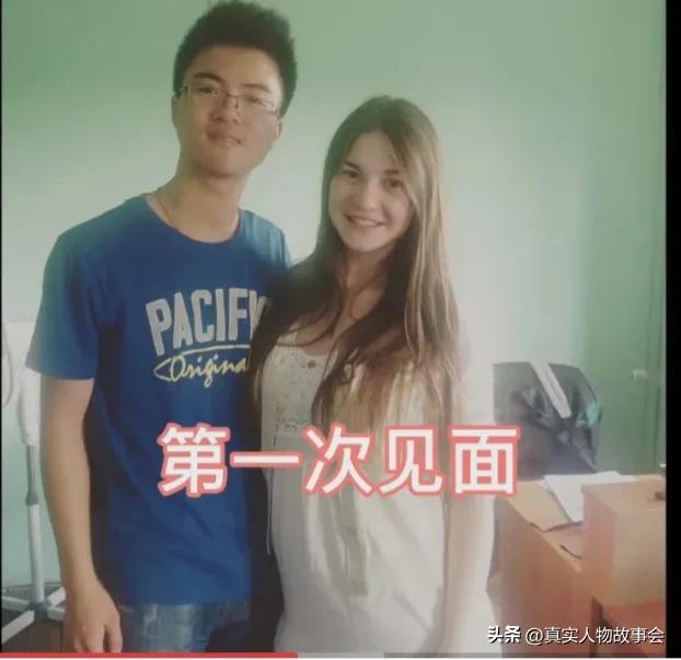 乌克兰美女远嫁福建农村，婆婆帮忙带孩子，发现当中国儿媳真幸福